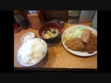 【大盛り】とん金のチキンカツ定食大盛り　ご飯・キャベ・味噌汁お替り