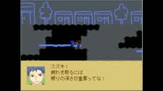 センスのないゲーム実況　このまちだいすき⑥　町の秘密に迫る