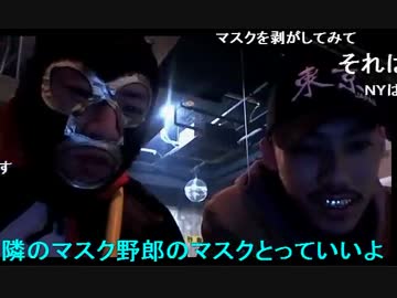 20150215 暗黒放送　ヒップホップのイベントにやってきたぞ放送 1/2