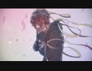 さよならだけが人生だ 歌ってみた【naban】