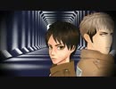 【進撃のMMD】Te Amo