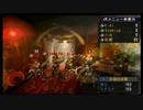 【MHP3】 第十五回 ぶっ飛びハンターズ～スラアク統一戦～ 【前半戦】