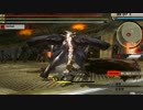 【GE2RB】童子切【体験版】