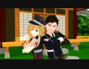 【ＭＭＤ刀剣乱舞】乱くんと厚くんでメランコリック