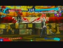【P4U2】皆月翔 ver2.00 空SB翔キャン択