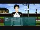 【MMDHQ!!】イラめきメモリアル