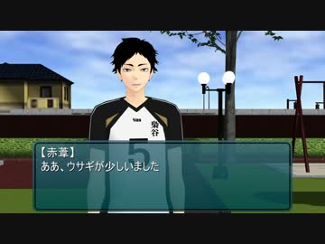 【MMDHQ!!】イラめきメモリアル