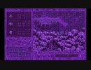 【PC98】ディファレント・レルム　久遠の賢者 ゆっくり実況Part17