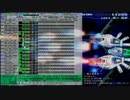 Legendary Wings【メインリード排除版】