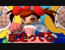 【実況】Gレッドと過ごす夏【ガチャフォース】part29