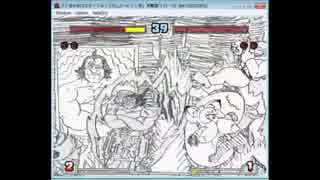 突然（無敵技ぶっば）行って、びっくりさせたる【グリズリー部】