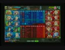 凛花対不夜城RED【偵察支援視点3試合目】