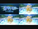 【MAD】 蒼穹のファフナーEXODUS×艦隊これくしょん 比較動画 【OP】