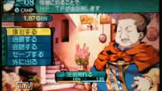 【実況注意】新・世界樹の迷宮Ⅱ　ガンナーソロ　その４０