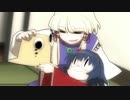 【東方MAD】ヒトリシズカ