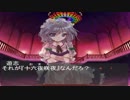 『伝説の赤い帽子』が幻想入り　第４話　デュエルパート終了後
