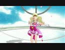 【MMD】キュアフローラでPrism Heart