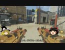 【CoD:AW】金縛りのXMG Part10【ゆっくり実況】