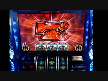 バジリスク絆 一撃で設定×1,000枚獲得を目指す！【設定3編】　Part9