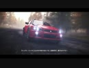 The Crewを初見で実況プレイPart21