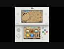 【3DS】 星のカービィ きせかえテーマBGM