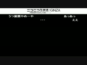 人気の パニ山パニ夫君 動画 5本 ニコニコ動画