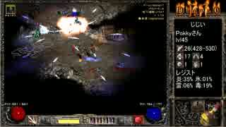 【DIABLO2】全キャラHCでHELLクリア part061【ソーサレス編013】