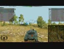 World of Tanks-Bat.-Chatillon 25 t(M)