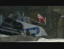 【スキーフライング】ファンネメル、251.5m飛んで一日で世界記録更新