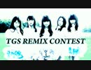 東京女子流 GAME -AOMORIzed remix-