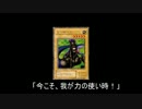 シーホース「タクシーで来た」