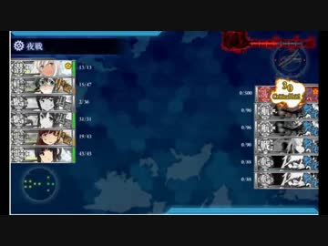 【閣下実況】閣下は冬イベに挑戦するようです【E-5】前編