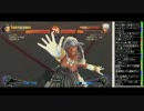 TOPANGATVﾆｺﾆｺ版 まごしぃのウル4 (2/5) 2015.2.16