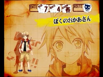 【ゆっくり実況】ムスコ。をプロデュース Part19