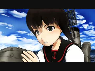 【第14回MMD杯本選】カスガダマ沖 敵空母機動部隊遭遇戦