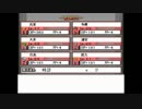 【幻想人形演舞】ポケモン歴20年の雑魚が幻想入り　第7話