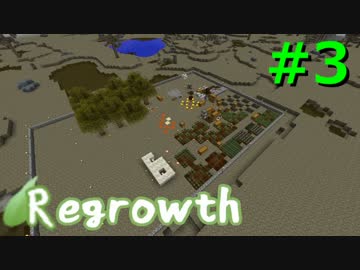【Minecraft】この荒廃した大地を緑地にするPart3【ゆっくり実況】