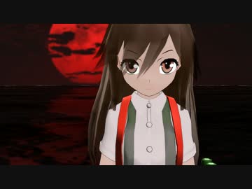 【第14回MMD杯本選】　Nexus　【暁日＋荒戦 OP6より】