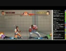 TOPANGATVﾆｺﾆｺ版 まごしぃのウル4 (4/5) 2015.2.16