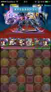 【パズドラ】暗黒騎士降臨【スクルドPT】