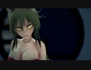 黒動[MMD]藍しゃまでドーナツホール