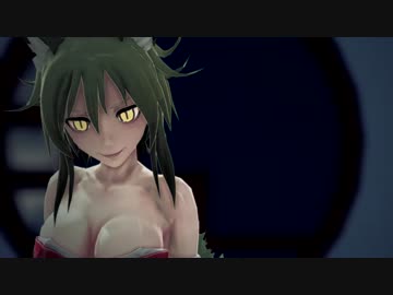 黒動[MMD]藍しゃまでドーナツホール