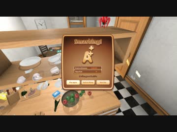 迫真料理部外伝　破壊神と化した仏蘭西麺麭