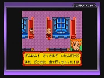 ◆メダロット3　実況プレイ◆part32