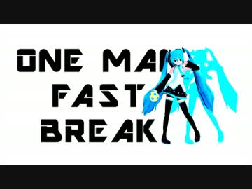 【第14回MMD杯本選】女子ハンドボール合同練習会【MikuMiku Handball Online】