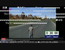 【ジョリーン】2015/02/14【DAYZ】危険地帯に30分滞在する枠【vs妨害勢】Part1