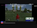 【ジョリーン】2015/02/14【DAYZ】危険地帯に30分滞在する枠【vs妨害勢】Part2
