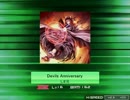 【K-Shoot MANIA】Devils Anniversary