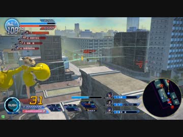 ガンスト２　爆装メイド2
