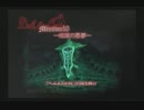 DMC1 DMD 無成長 M16～M19